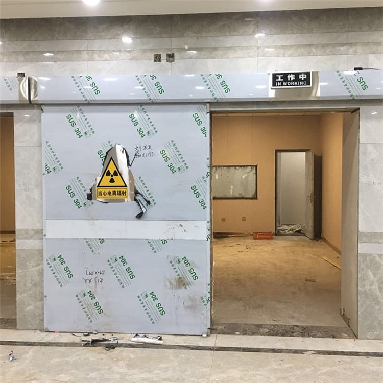 北京双扇电动防护铅门